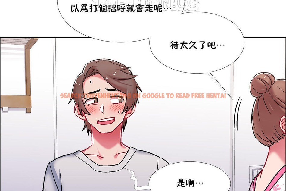 查看漫画出租女孩/租賃女孩/Rental Girls/超級女孩/獨家放映/長途車 - 第44話 - tymanga.com中的2385785图片