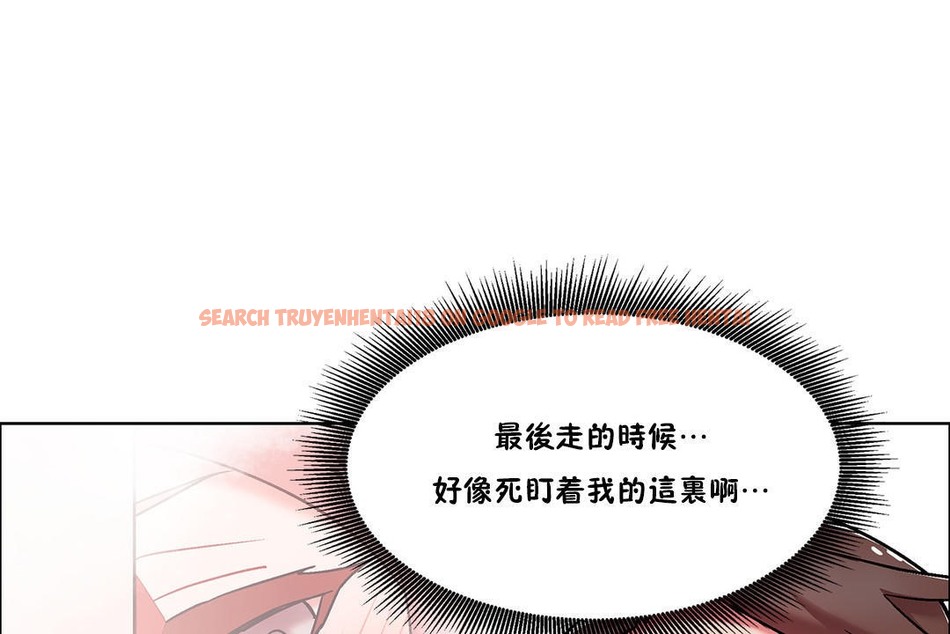 查看漫画出租女孩/租賃女孩/Rental Girls/超級女孩/獨家放映/長途車 - 第44話 - tymanga.com中的2385788图片