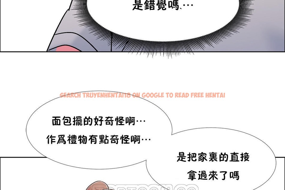 查看漫画出租女孩/租賃女孩/Rental Girls/超級女孩/獨家放映/長途車 - 第44話 - tymanga.com中的2385790图片