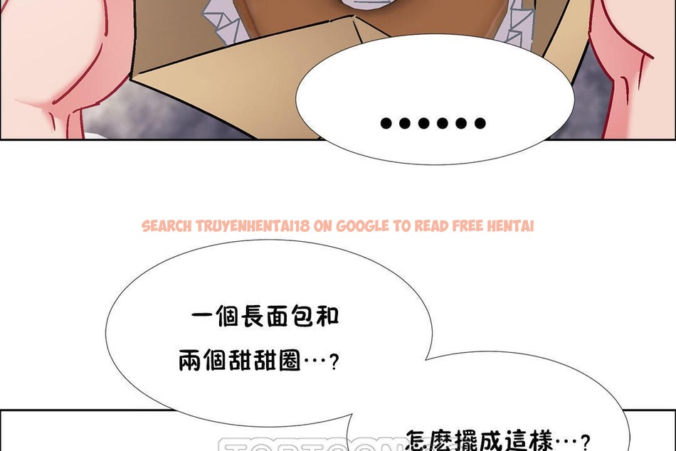 查看漫画出租女孩/租賃女孩/Rental Girls/超級女孩/獨家放映/長途車 - 第44話 - tymanga.com中的2385796图片