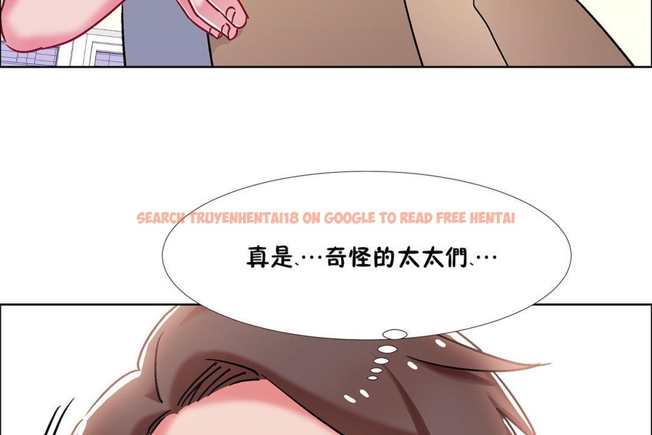 查看漫画出租女孩/租賃女孩/Rental Girls/超級女孩/獨家放映/長途車 - 第44話 - tymanga.com中的2385798图片