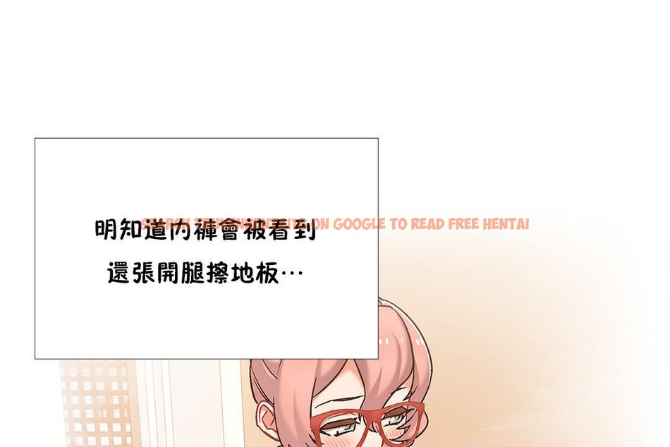 查看漫画出租女孩/租賃女孩/Rental Girls/超級女孩/獨家放映/長途車 - 第44話 - tymanga.com中的2385800图片