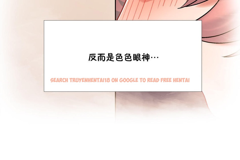 查看漫画出租女孩/租賃女孩/Rental Girls/超級女孩/獨家放映/長途車 - 第44話 - tymanga.com中的2385805图片