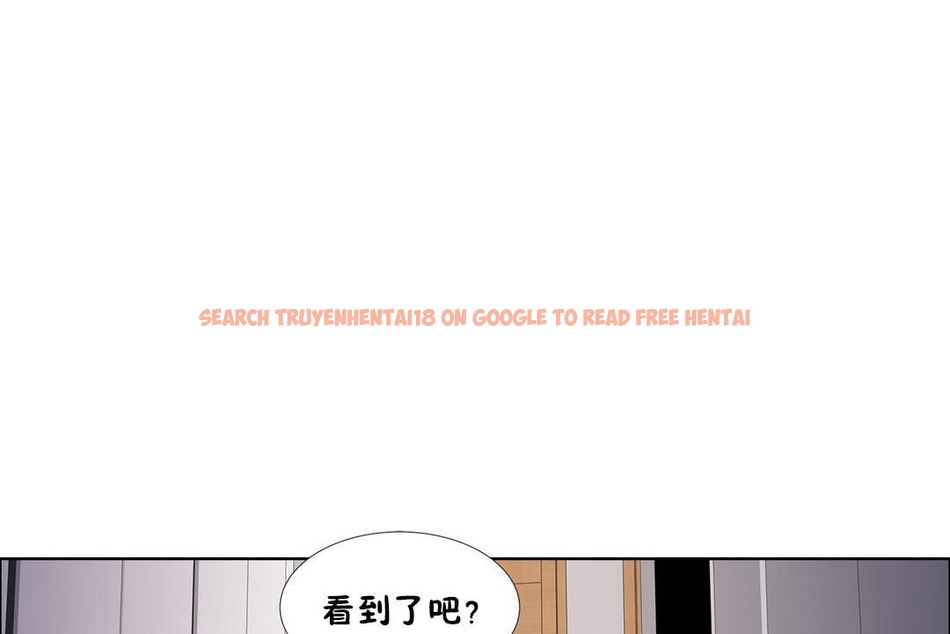 查看漫画出租女孩/租賃女孩/Rental Girls/超級女孩/獨家放映/長途車 - 第44話 - tymanga.com中的2385812图片