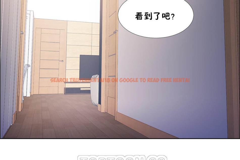 查看漫画出租女孩/租賃女孩/Rental Girls/超級女孩/獨家放映/長途車 - 第44話 - tymanga.com中的2385814图片