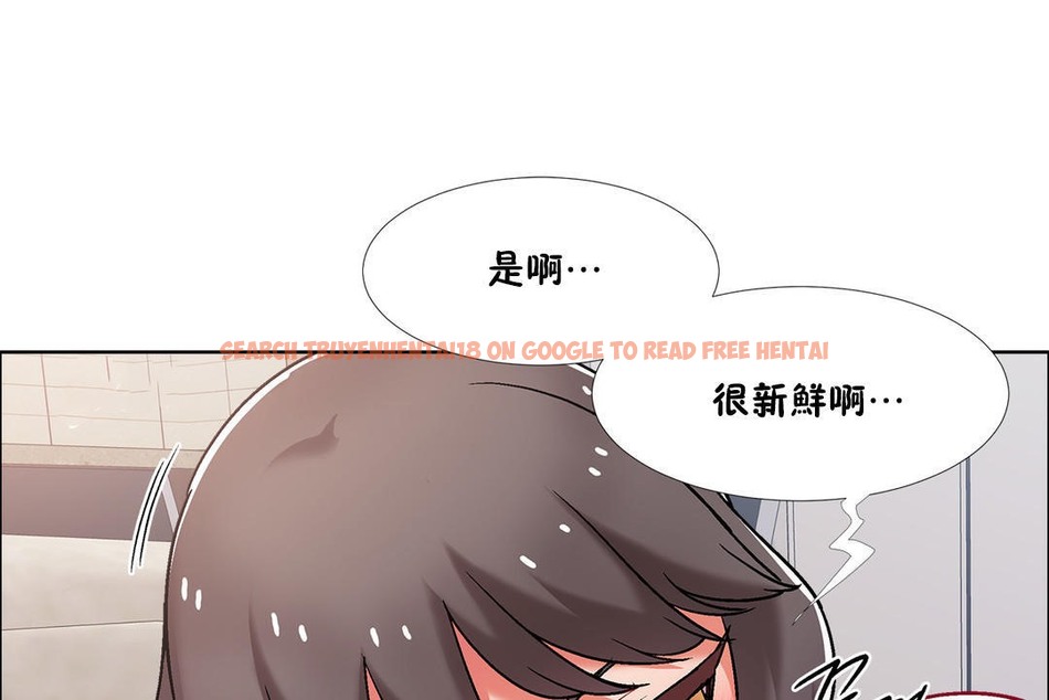 查看漫画出租女孩/租賃女孩/Rental Girls/超級女孩/獨家放映/長途車 - 第44話 - tymanga.com中的2385818图片