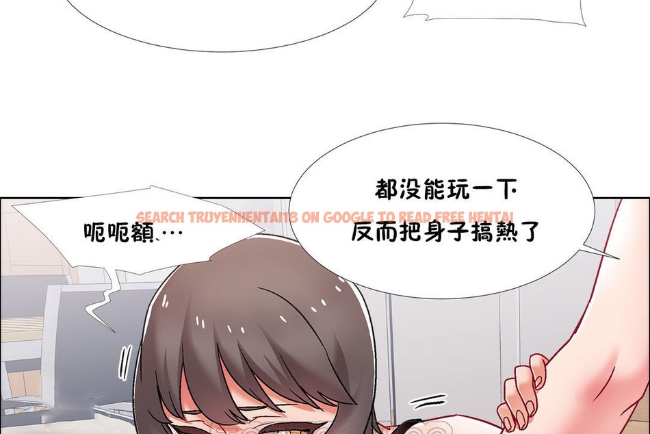 查看漫画出租女孩/租賃女孩/Rental Girls/超級女孩/獨家放映/長途車 - 第44話 - tymanga.com中的2385826图片