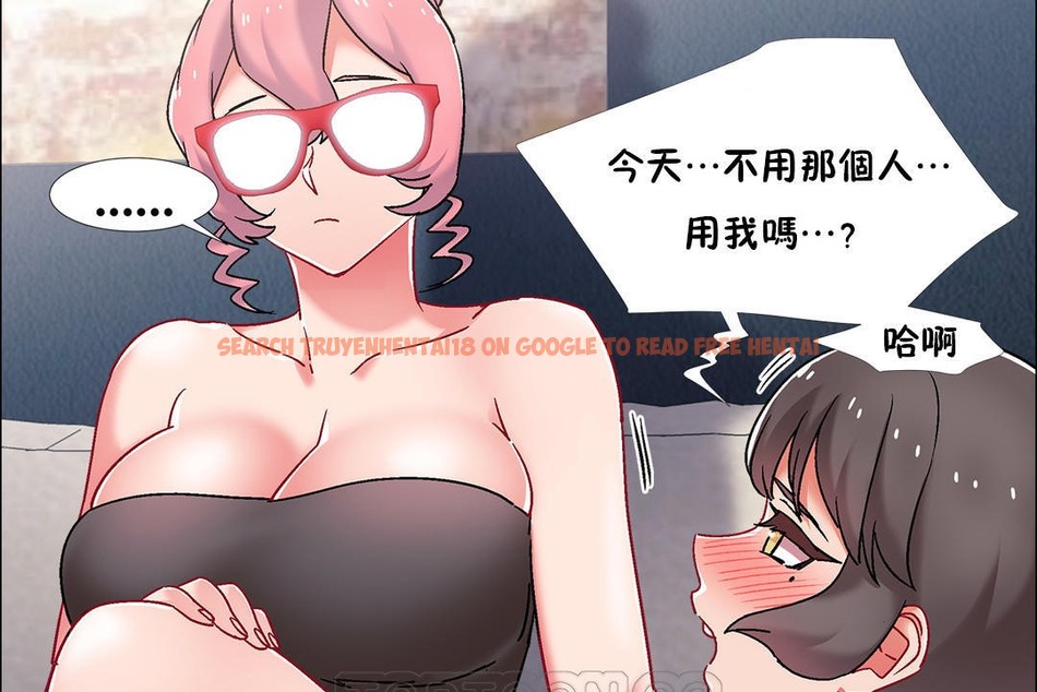 查看漫画出租女孩/租賃女孩/Rental Girls/超級女孩/獨家放映/長途車 - 第44話 - tymanga.com中的2385832图片