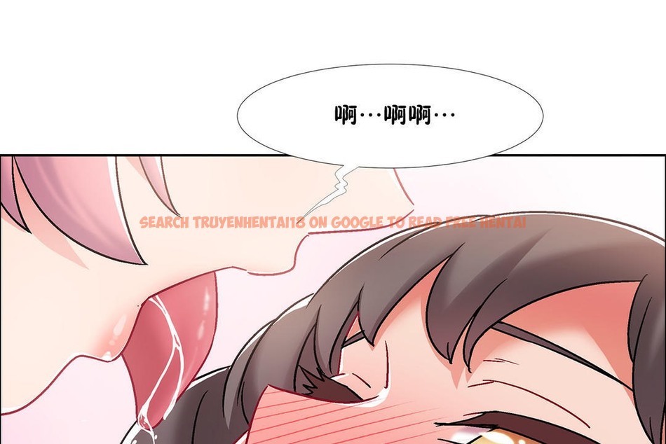 查看漫画出租女孩/租賃女孩/Rental Girls/超級女孩/獨家放映/長途車 - 第44話 - tymanga.com中的2385842图片