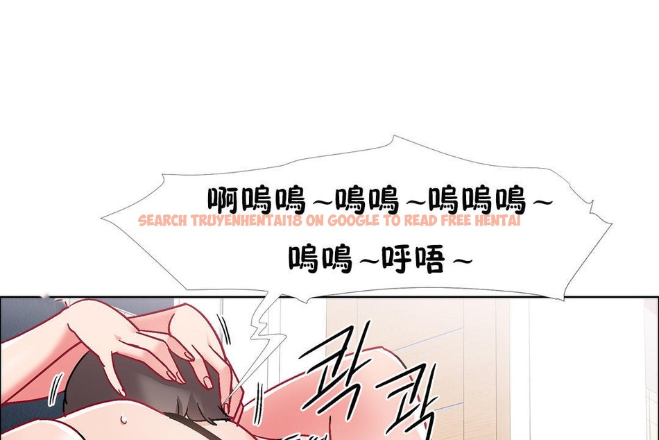 查看漫画出租女孩/租賃女孩/Rental Girls/超級女孩/獨家放映/長途車 - 第44話 - tymanga.com中的2385854图片