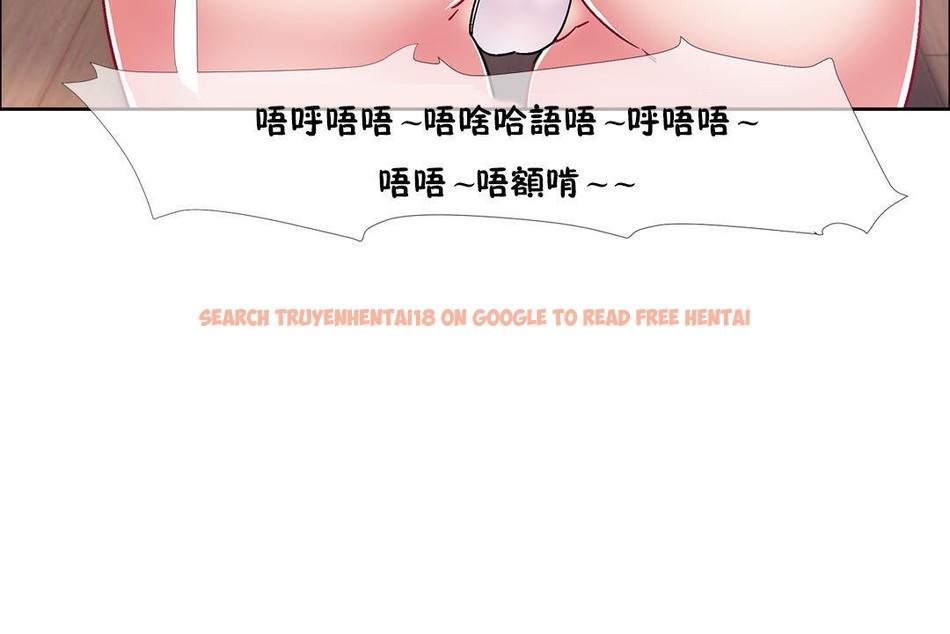 查看漫画出租女孩/租賃女孩/Rental Girls/超級女孩/獨家放映/長途車 - 第44話 - tymanga.com中的2385859图片