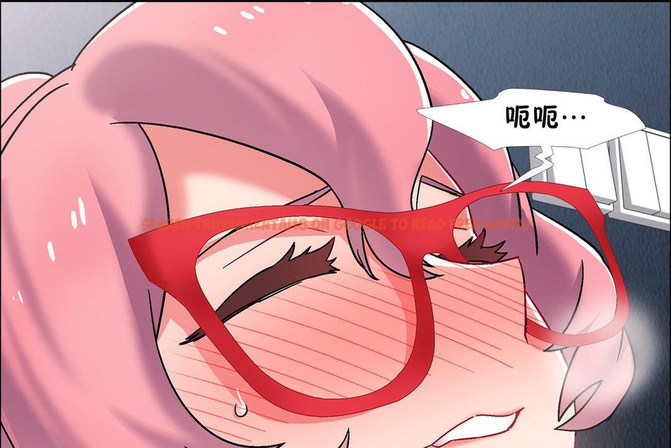 查看漫画出租女孩/租賃女孩/Rental Girls/超級女孩/獨家放映/長途車 - 第44話 - tymanga.com中的2385860图片