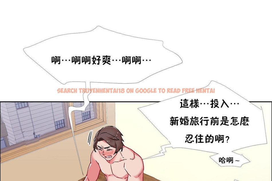 查看漫画出租女孩/租賃女孩/Rental Girls/超級女孩/獨家放映/長途車 - 第45話 - tymanga.com中的2385879图片