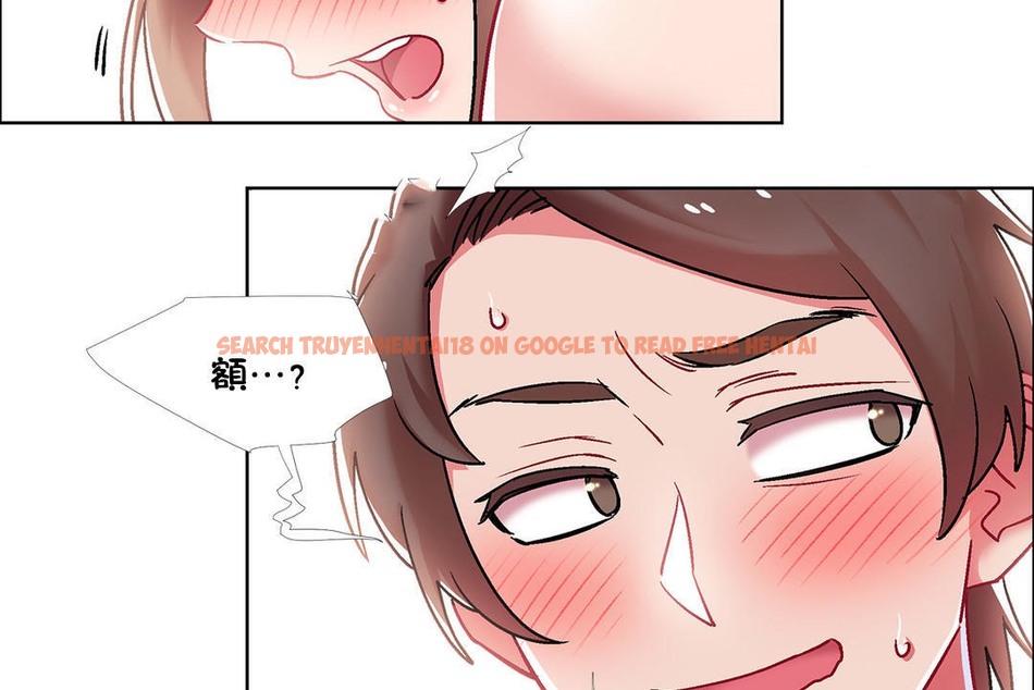 查看漫画出租女孩/租賃女孩/Rental Girls/超級女孩/獨家放映/長途車 - 第45話 - tymanga.com中的2385885图片