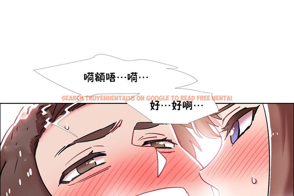 查看漫画出租女孩/租賃女孩/Rental Girls/超級女孩/獨家放映/長途車 - 第45話 - tymanga.com中的2385890图片