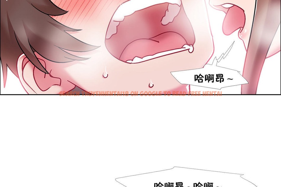 查看漫画出租女孩/租賃女孩/Rental Girls/超級女孩/獨家放映/長途車 - 第45話 - tymanga.com中的2385891图片