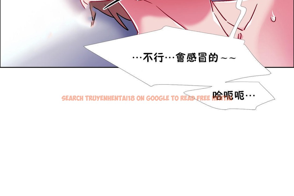 查看漫画出租女孩/租賃女孩/Rental Girls/超級女孩/獨家放映/長途車 - 第45話 - tymanga.com中的2385895图片
