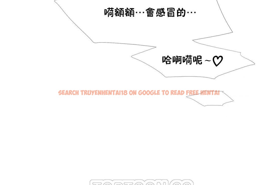 查看漫画出租女孩/租賃女孩/Rental Girls/超級女孩/獨家放映/長途車 - 第45話 - tymanga.com中的2385898图片