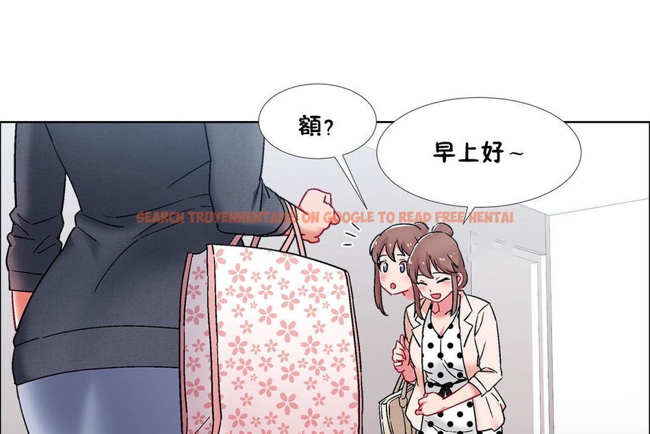 查看漫画出租女孩/租賃女孩/Rental Girls/超級女孩/獨家放映/長途車 - 第45話 - tymanga.com中的2385908图片