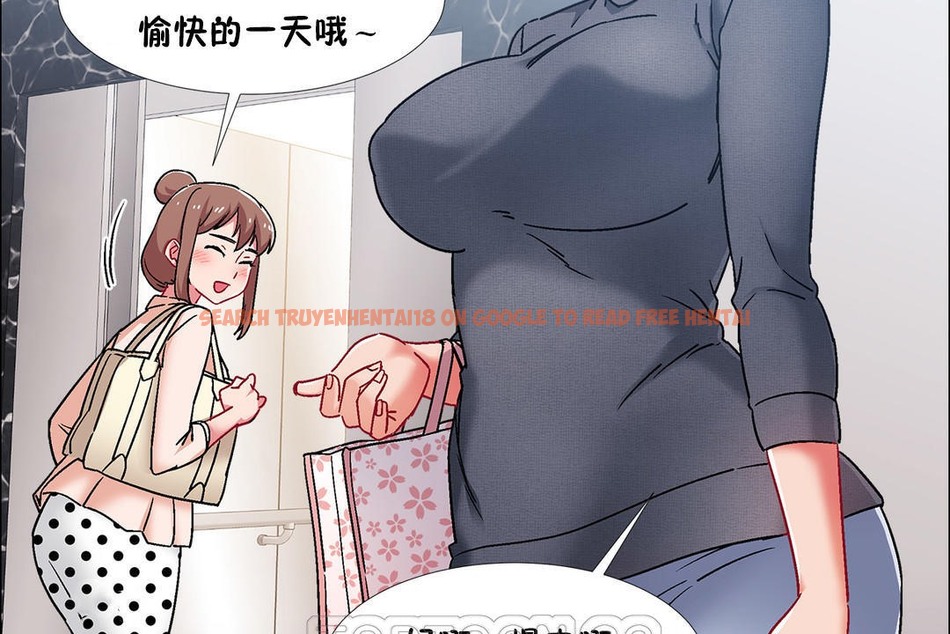 查看漫画出租女孩/租賃女孩/Rental Girls/超級女孩/獨家放映/長途車 - 第45話 - tymanga.com中的2385910图片