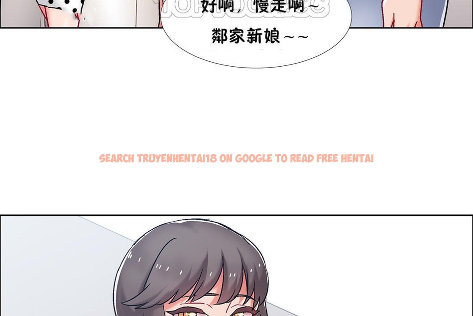 查看漫画出租女孩/租賃女孩/Rental Girls/超級女孩/獨家放映/長途車 - 第45話 - tymanga.com中的2385911图片