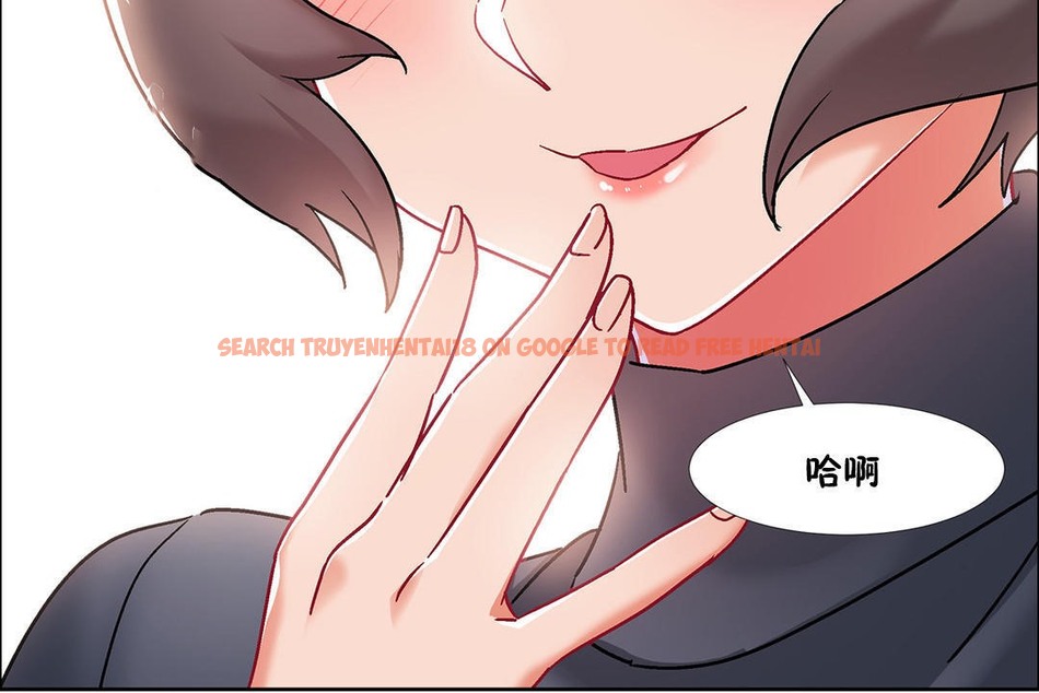 查看漫画出租女孩/租賃女孩/Rental Girls/超級女孩/獨家放映/長途車 - 第45話 - tymanga.com中的2385919图片