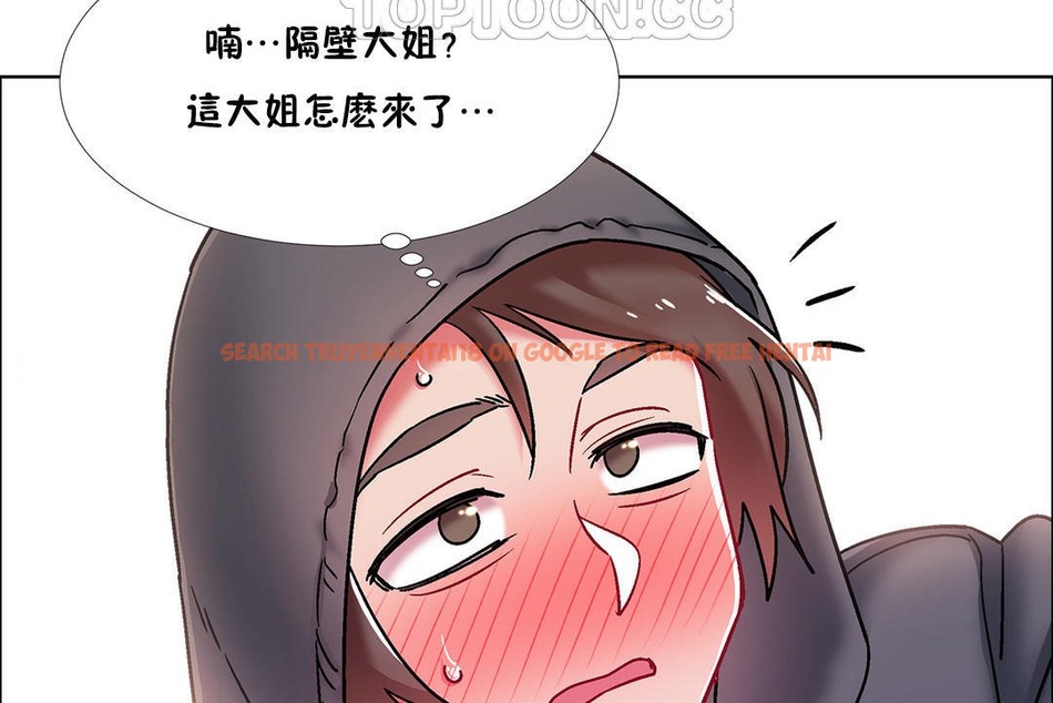 查看漫画出租女孩/租賃女孩/Rental Girls/超級女孩/獨家放映/長途車 - 第45話 - tymanga.com中的2385935图片