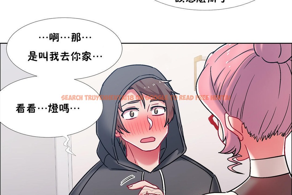 查看漫画出租女孩/租賃女孩/Rental Girls/超級女孩/獨家放映/長途車 - 第45話 - tymanga.com中的2385946图片