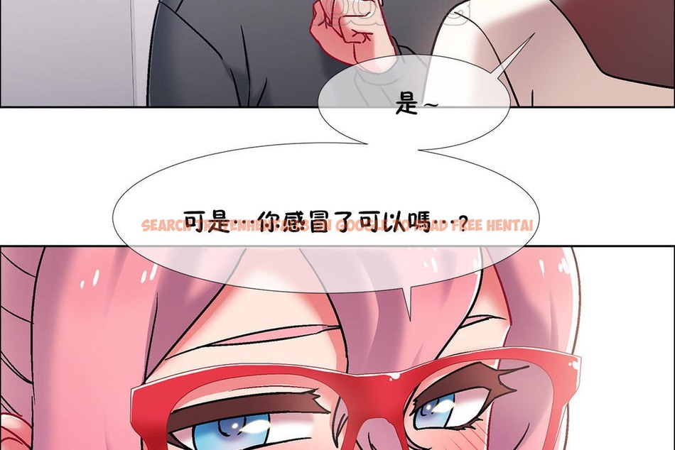 查看漫画出租女孩/租賃女孩/Rental Girls/超級女孩/獨家放映/長途車 - 第45話 - tymanga.com中的2385947图片