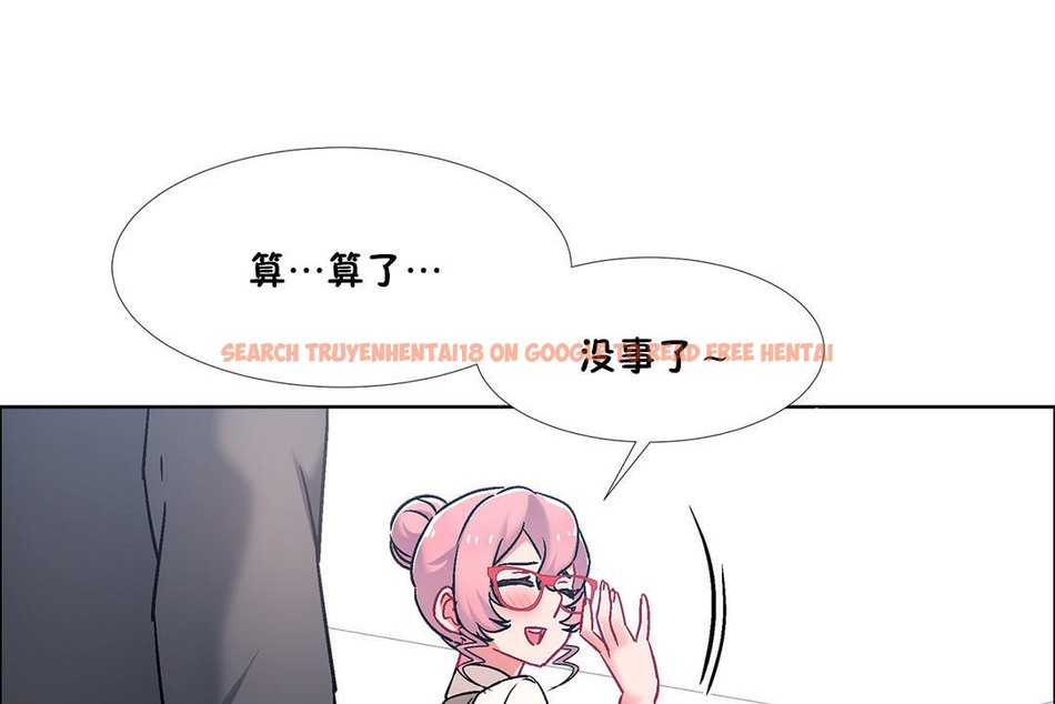 查看漫画出租女孩/租賃女孩/Rental Girls/超級女孩/獨家放映/長途車 - 第45話 - tymanga.com中的2385950图片