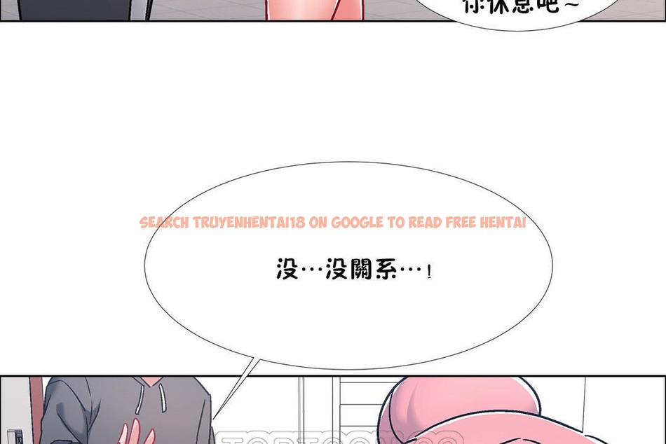 查看漫画出租女孩/租賃女孩/Rental Girls/超級女孩/獨家放映/長途車 - 第45話 - tymanga.com中的2385952图片