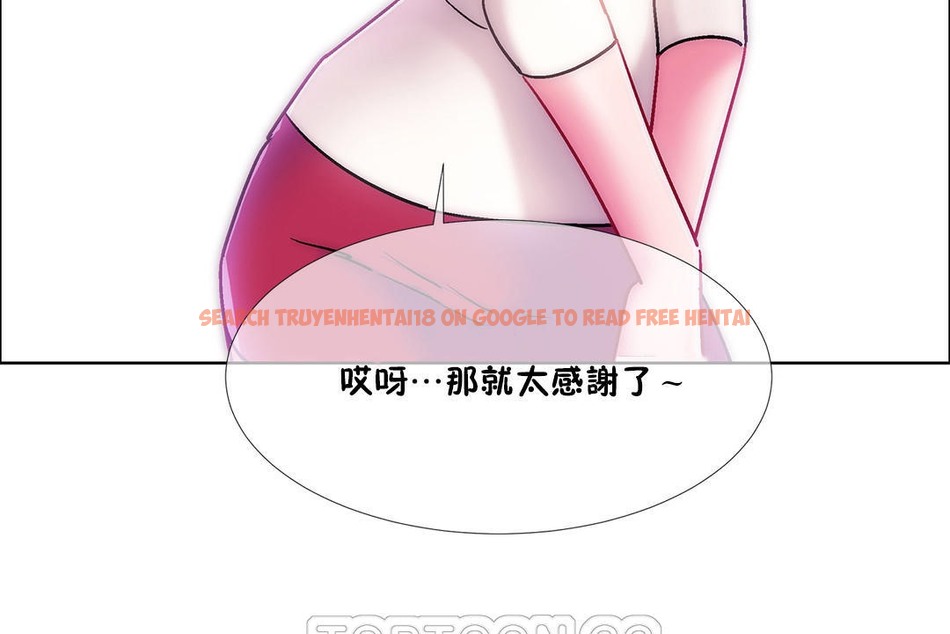 查看漫画出租女孩/租賃女孩/Rental Girls/超級女孩/獨家放映/長途車 - 第45話 - tymanga.com中的2385958图片