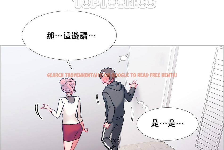 查看漫画出租女孩/租賃女孩/Rental Girls/超級女孩/獨家放映/長途車 - 第45話 - tymanga.com中的2385959图片