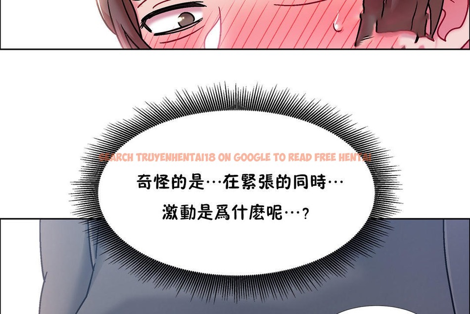 查看漫画出租女孩/租賃女孩/Rental Girls/超級女孩/獨家放映/長途車 - 第45話 - tymanga.com中的2385966图片