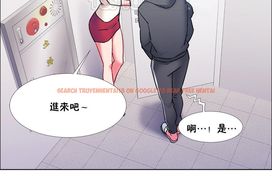 查看漫画出租女孩/租賃女孩/Rental Girls/超級女孩/獨家放映/長途車 - 第45話 - tymanga.com中的2385971图片