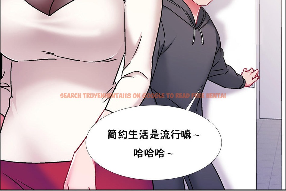 查看漫画出租女孩/租賃女孩/Rental Girls/超級女孩/獨家放映/長途車 - 第45話 - tymanga.com中的2385973图片