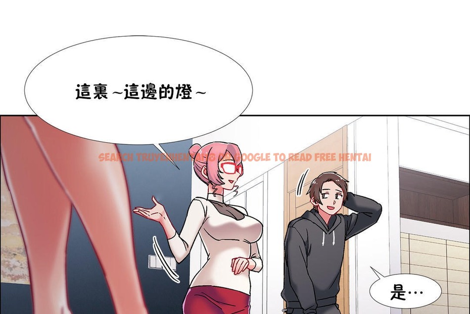 查看漫画出租女孩/租賃女孩/Rental Girls/超級女孩/獨家放映/長途車 - 第45話 - tymanga.com中的2385974图片
