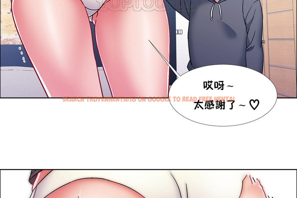 查看漫画出租女孩/租賃女孩/Rental Girls/超級女孩/獨家放映/長途車 - 第45話 - tymanga.com中的2385983图片
