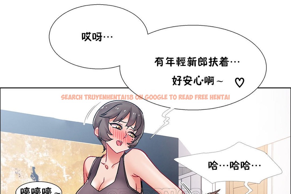 查看漫画出租女孩/租賃女孩/Rental Girls/超級女孩/獨家放映/長途車 - 第45話 - tymanga.com中的2386000图片