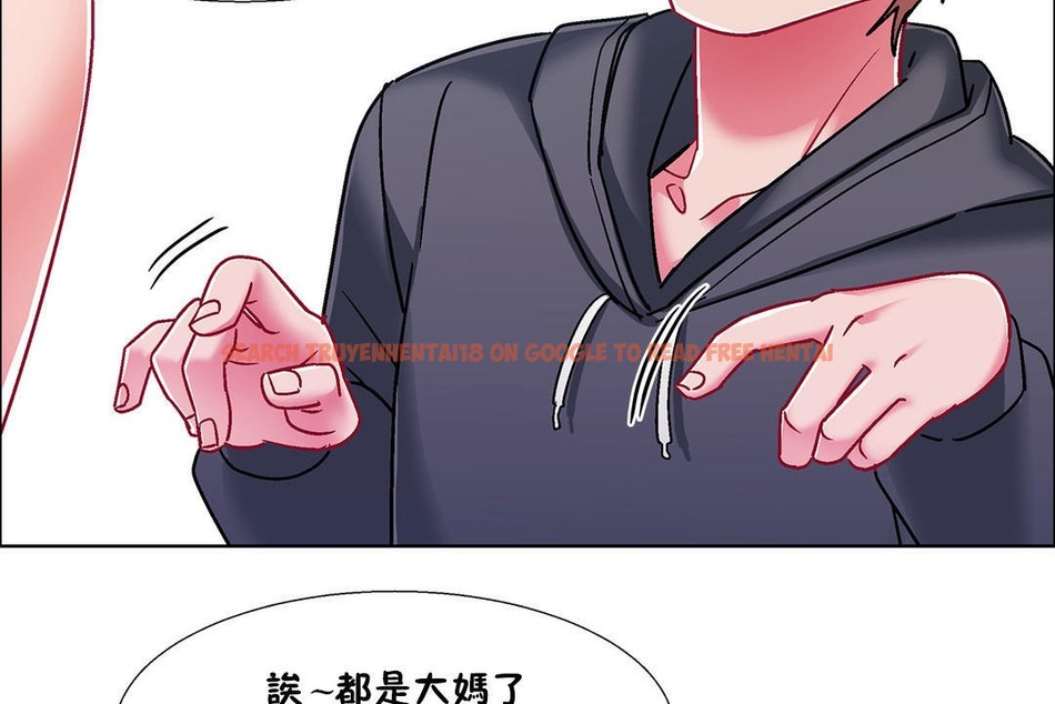 查看漫画出租女孩/租賃女孩/Rental Girls/超級女孩/獨家放映/長途車 - 第45話 - tymanga.com中的2386005图片