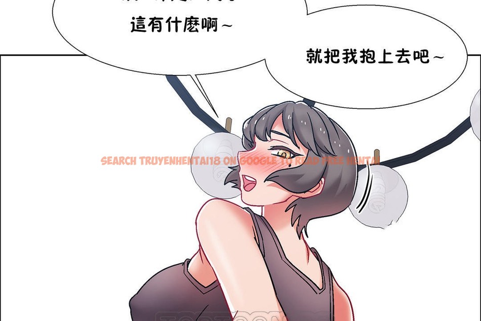 查看漫画出租女孩/租賃女孩/Rental Girls/超級女孩/獨家放映/長途車 - 第45話 - tymanga.com中的2386006图片