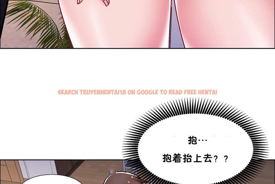 查看漫画出租女孩/租賃女孩/Rental Girls/超級女孩/獨家放映/長途車 - 第45話 - tymanga.com中的2386008图片