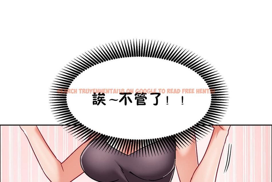 查看漫画出租女孩/租賃女孩/Rental Girls/超級女孩/獨家放映/長途車 - 第45話 - tymanga.com中的2386010图片