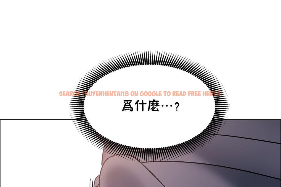 查看漫画出租女孩/租賃女孩/Rental Girls/超級女孩/獨家放映/長途車 - 第45話 - tymanga.com中的2386022图片