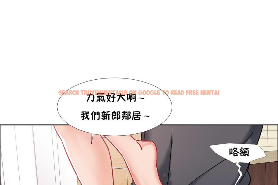 查看漫画出租女孩/租賃女孩/Rental Girls/超級女孩/獨家放映/長途車 - 第46話 - tymanga.com中的2386040图片