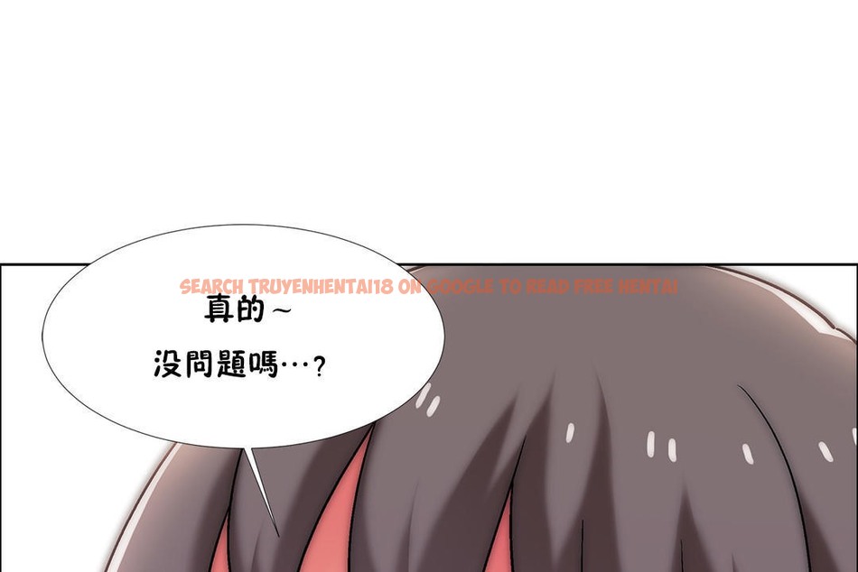 查看漫画出租女孩/租賃女孩/Rental Girls/超級女孩/獨家放映/長途車 - 第46話 - tymanga.com中的2386050图片
