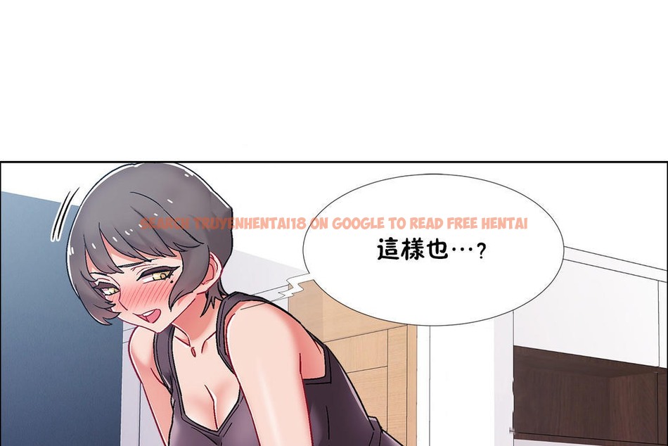 查看漫画出租女孩/租賃女孩/Rental Girls/超級女孩/獨家放映/長途車 - 第46話 - tymanga.com中的2386052图片