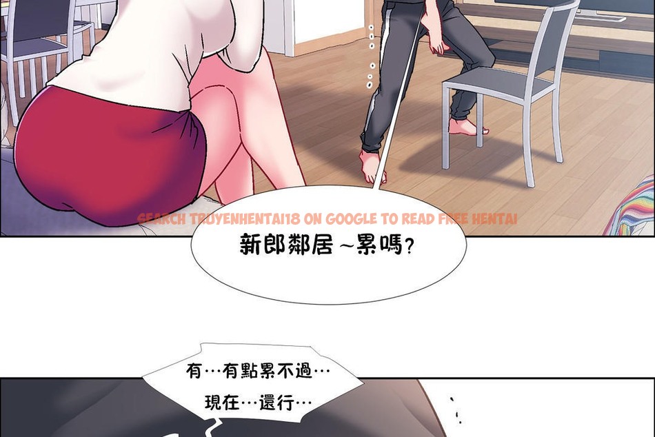 查看漫画出租女孩/租賃女孩/Rental Girls/超級女孩/獨家放映/長途車 - 第46話 - tymanga.com中的2386059图片