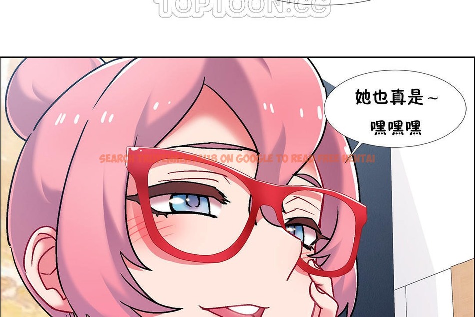 查看漫画出租女孩/租賃女孩/Rental Girls/超級女孩/獨家放映/長途車 - 第46話 - tymanga.com中的2386061图片