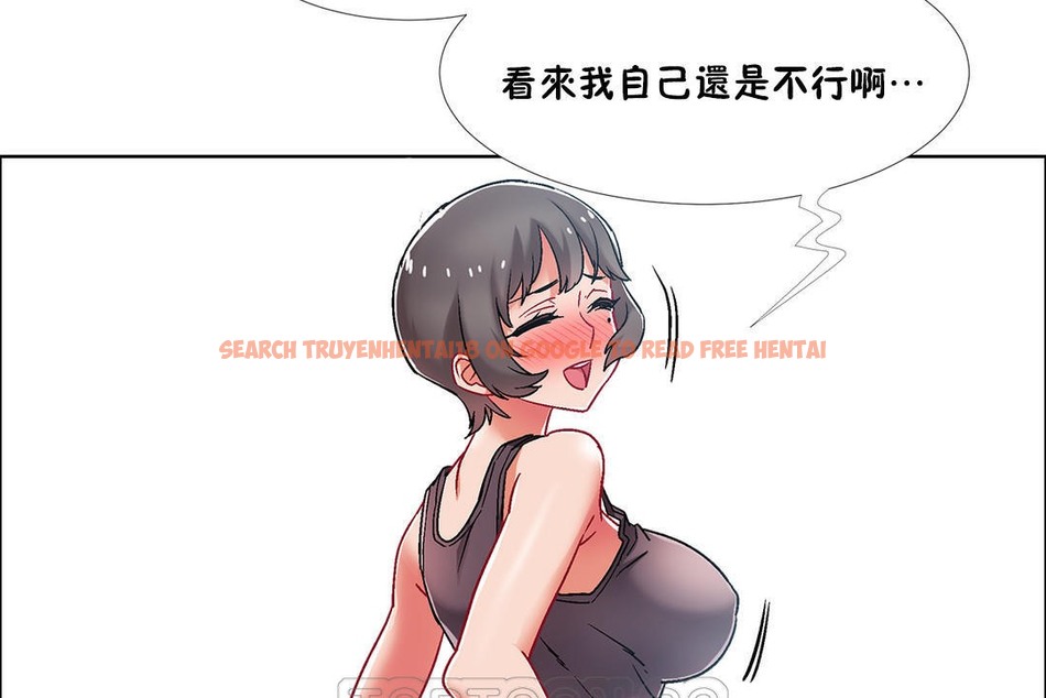 查看漫画出租女孩/租賃女孩/Rental Girls/超級女孩/獨家放映/長途車 - 第46話 - tymanga.com中的2386066图片